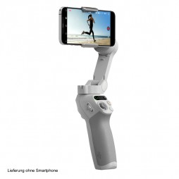 DJI OSMO Mobile SE Gimbal