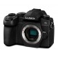 Panasonic Lumix DC-G91 Body